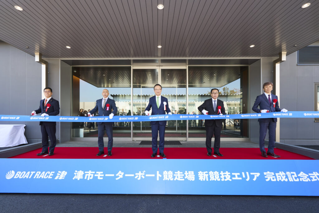 津市モーターボート競走場